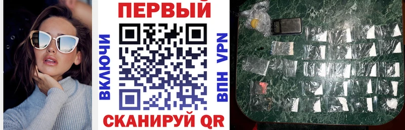 цена   Можайск  АМФ 97% 