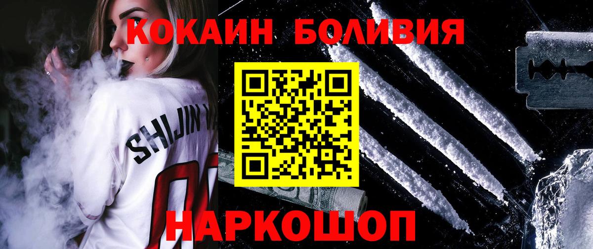 Альфа ПВП Можайск