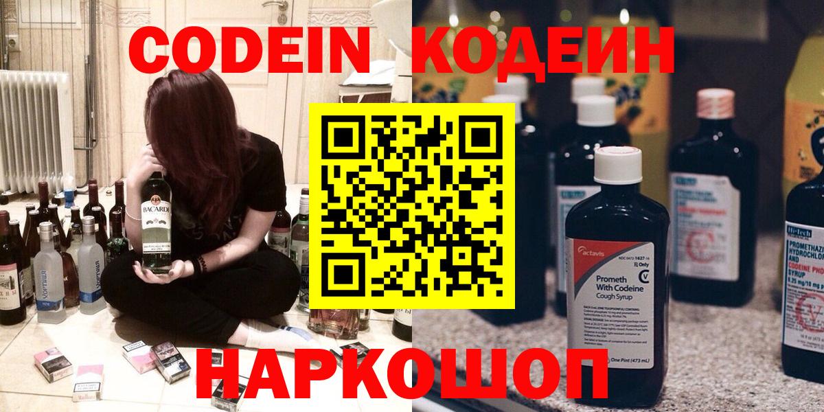 ЭКСТАЗИ  Можайск  МАРИХУАНА  A-PVP СОЛЬ   Гашиш  Гашиш  COCAIN  Мефедрон кристаллы 