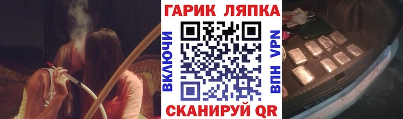 Гашиш Premium  Можайск 