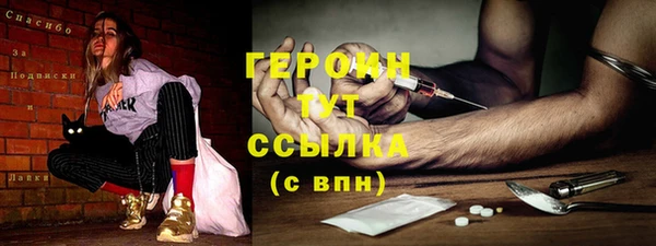 крисы Вязники