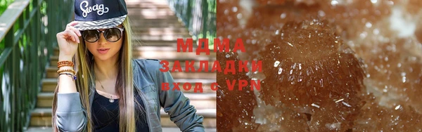 крисы Вязники