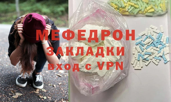 крисы Вязники
