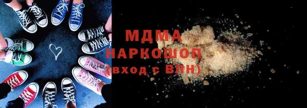твердый Кукмор