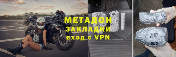 крисы Вязники