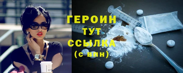 крисы Вязники