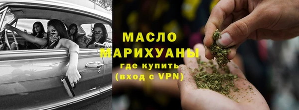 ПСИЛОЦИБИНОВЫЕ ГРИБЫ Вязьма
