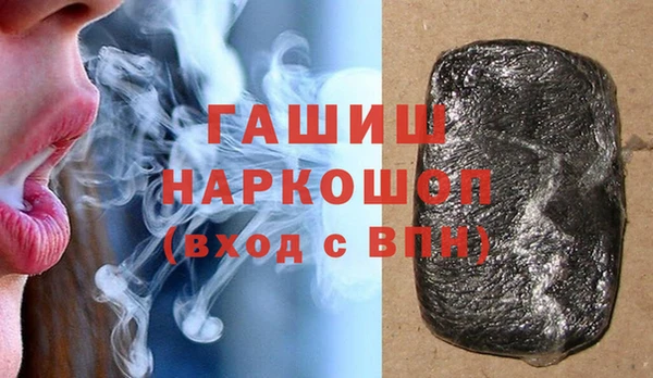 крисы Вязники