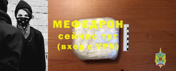 крисы Вязники