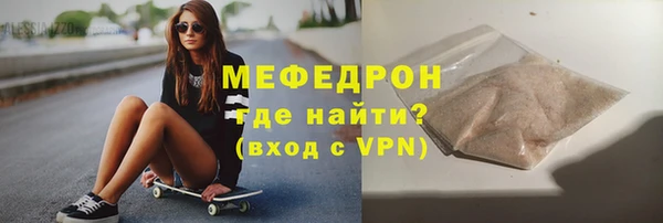 метадон Краснотурьинск