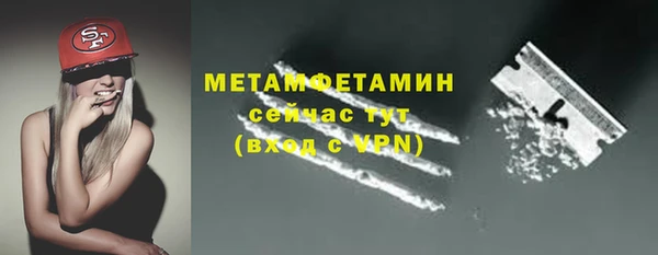 крисы Вязники