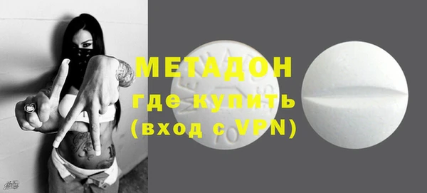 крисы Вязники