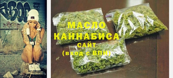 крисы Вязники