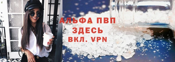 соль курить ск Кулебаки