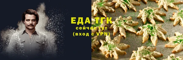 крисы Вязники
