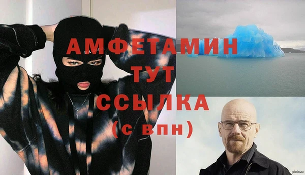 крисы Вязники