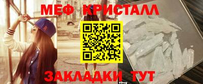 ALPHA PVP Ирбит
