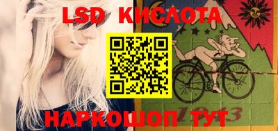 марихуана Гатчина