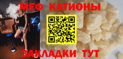 наркотики Гагарин