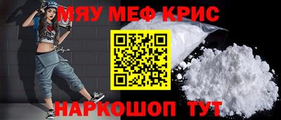 гашишное масло Ипатово