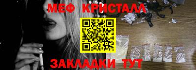 марихуана Гатчина