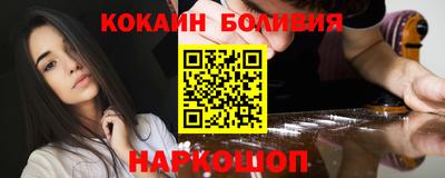 гашишное масло Ипатово