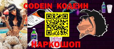 гашишное масло Ипатово