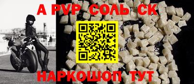 наркотики Гагарин