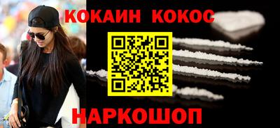 ALPHA PVP Ирбит