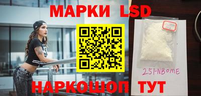 ALPHA PVP Ирбит