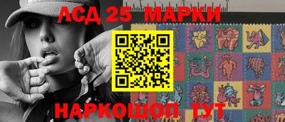 марихуана Гатчина