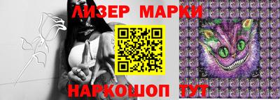 ALPHA PVP Ирбит
