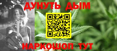ALPHA PVP Ирбит