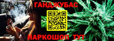 метамфетамин Изобильный
