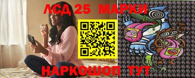 наркотики Гагарин