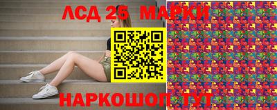 марихуана Гатчина