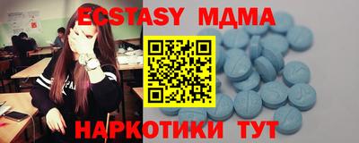 ALPHA PVP Ирбит