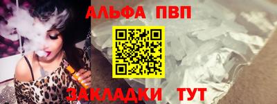 mdma Кимры