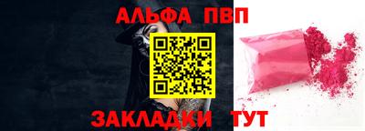 метамфетамин Изобильный