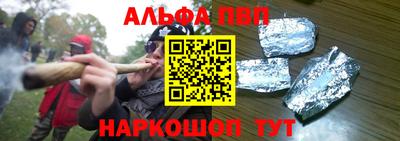 метамфетамин Изобильный