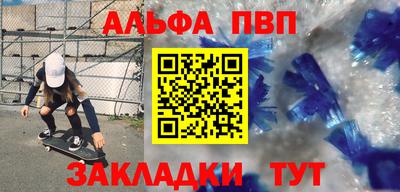 метамфетамин Изобильный