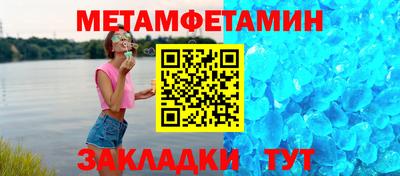 гашишное масло Ипатово