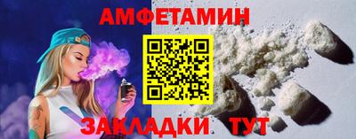 гашишное масло Ипатово