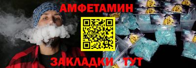 марихуана Гатчина