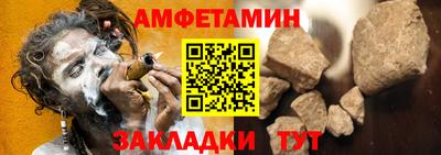 гашишное масло Ипатово