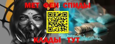 ALPHA PVP Ирбит
