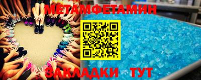 наркотики Гагарин