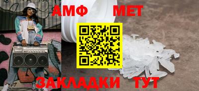 наркотики Гагарин