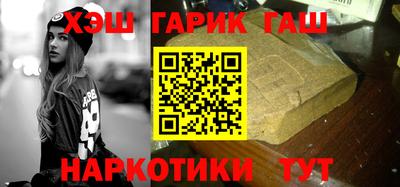 наркотики Гагарин