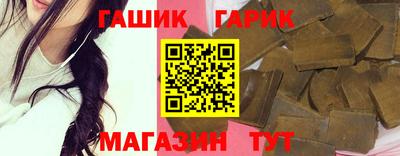 ALPHA PVP Ирбит